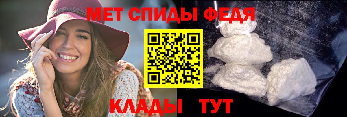 Энгельс  АМФ VHQ  Вход с VPN 