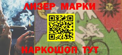 PSILOCYBIN Моздок