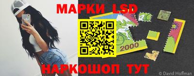 дистиллят марихуана Можга
