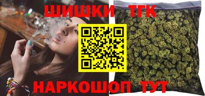 мефедрон VHQ Нарткала