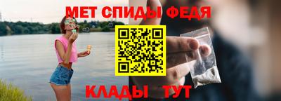 шишки Наро-Фоминск