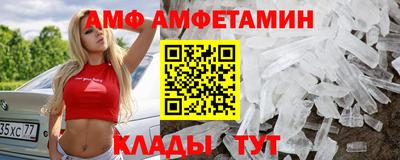 мефедрон VHQ Нарткала