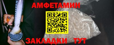 мефедрон VHQ Нарткала