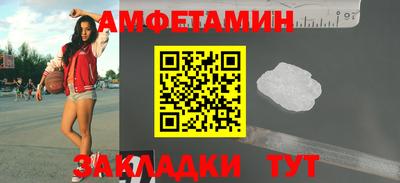 мефедрон VHQ Нарткала