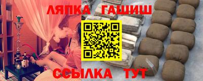 мефедрон VHQ Нарткала