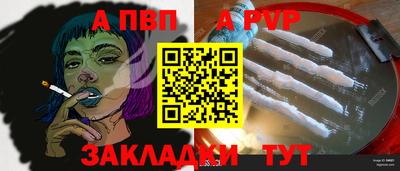 мефедрон VHQ Нарткала