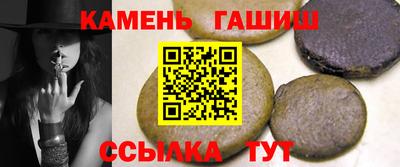 мефедрон VHQ Нарткала