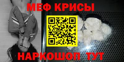 шишки Нальчик