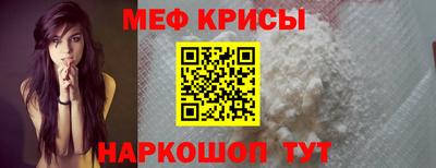 шишки Наро-Фоминск